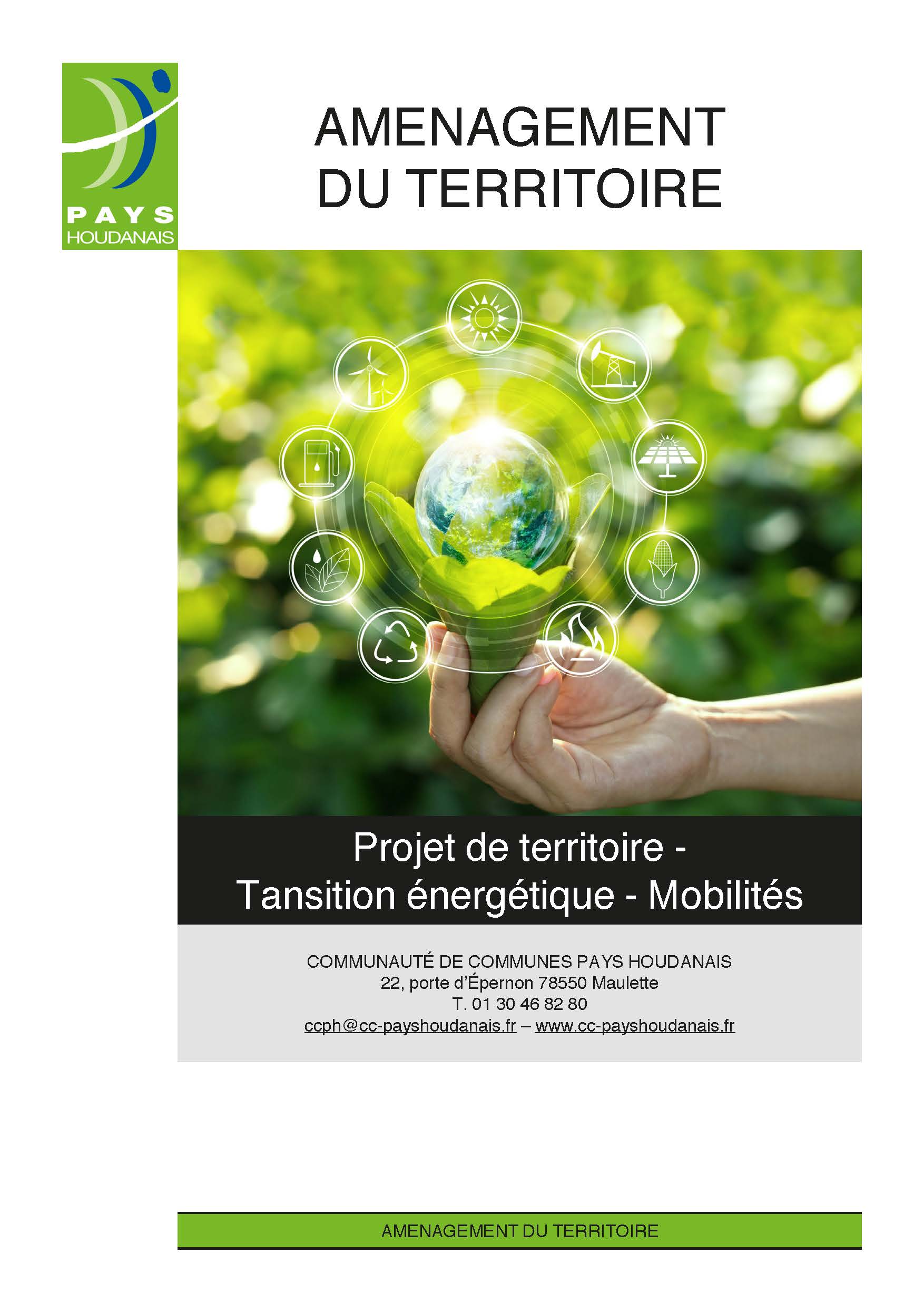 Aménagement du territoire